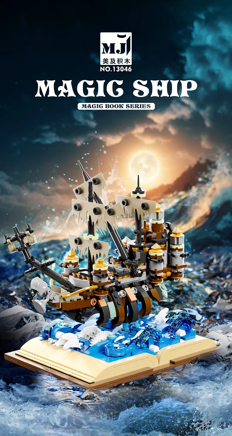 Magic Mary Ship 1