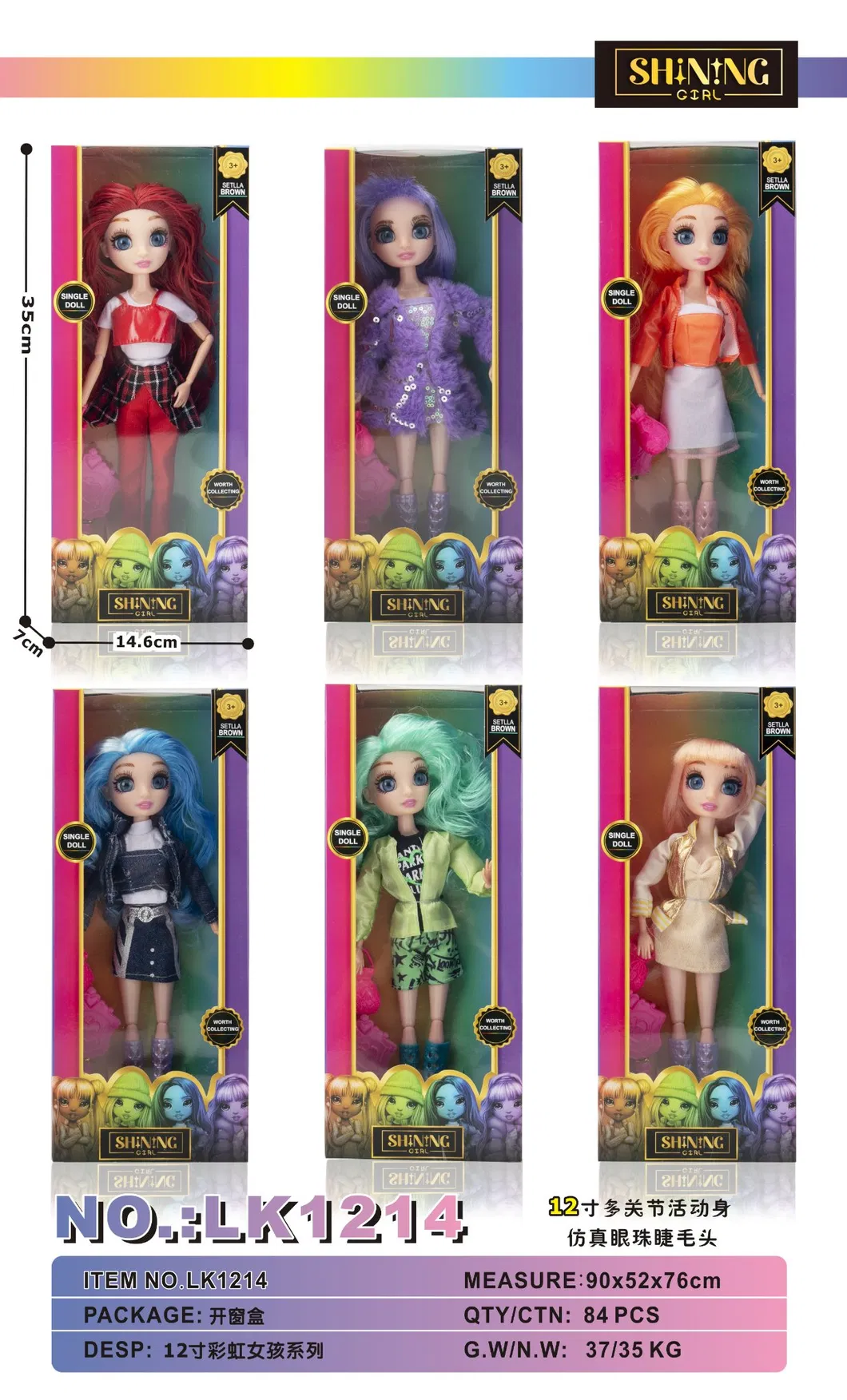 Boneca 29cm Olhos 3D