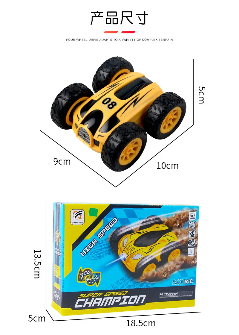 Carro de Acrobacias 12