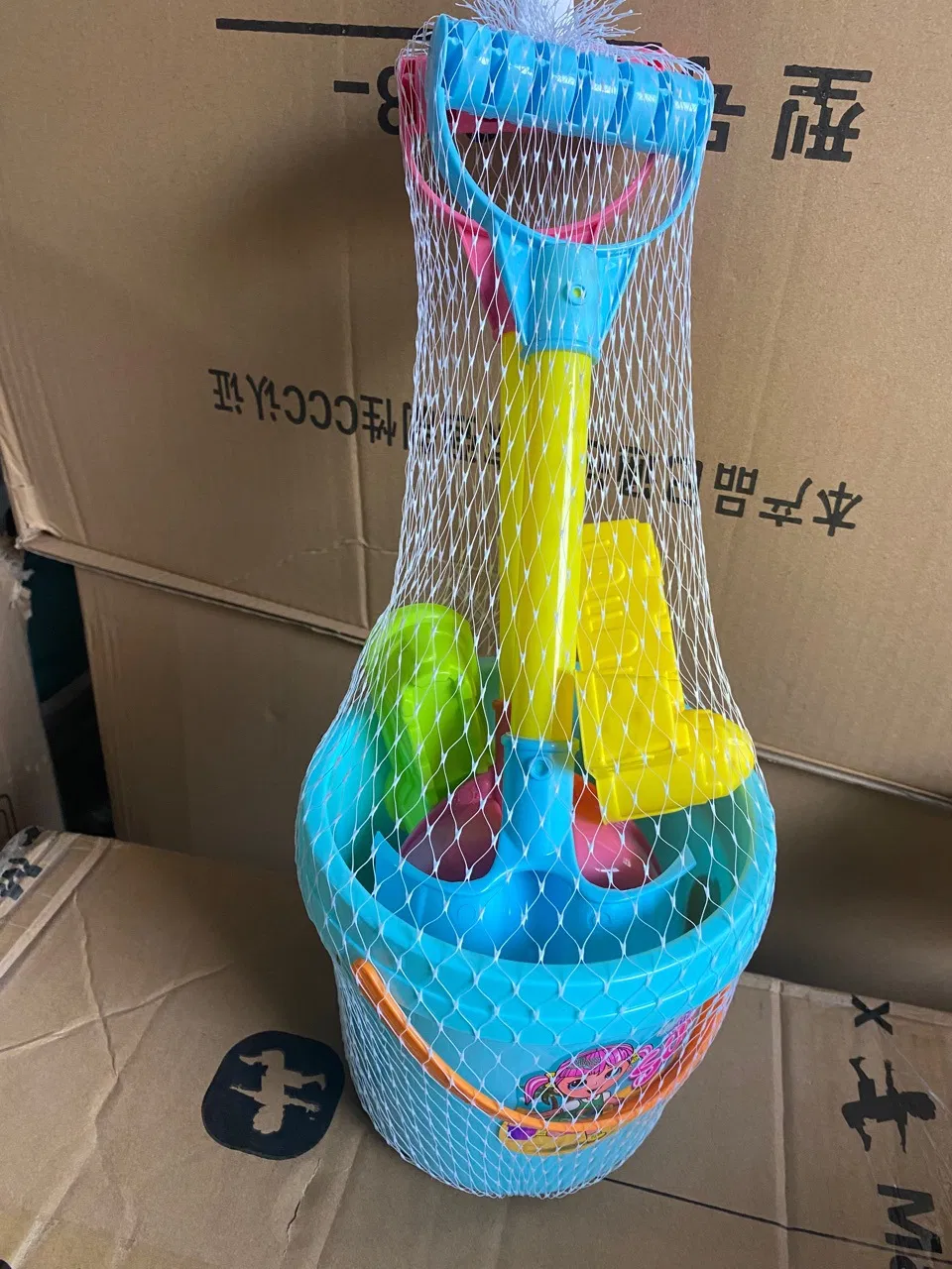 Brinquedo de Praia 7