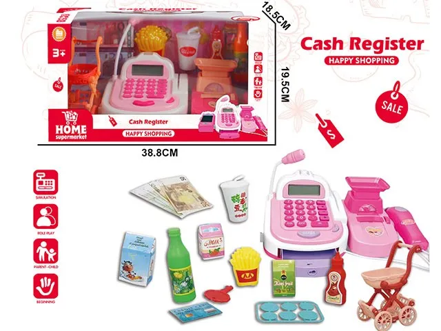 Brinquedo 1