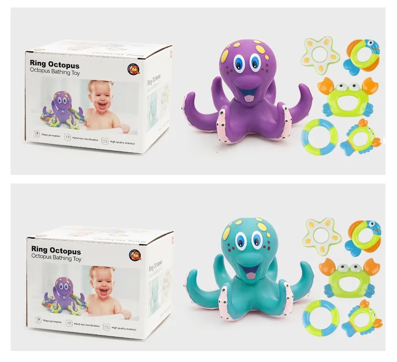 Bath Toy 6