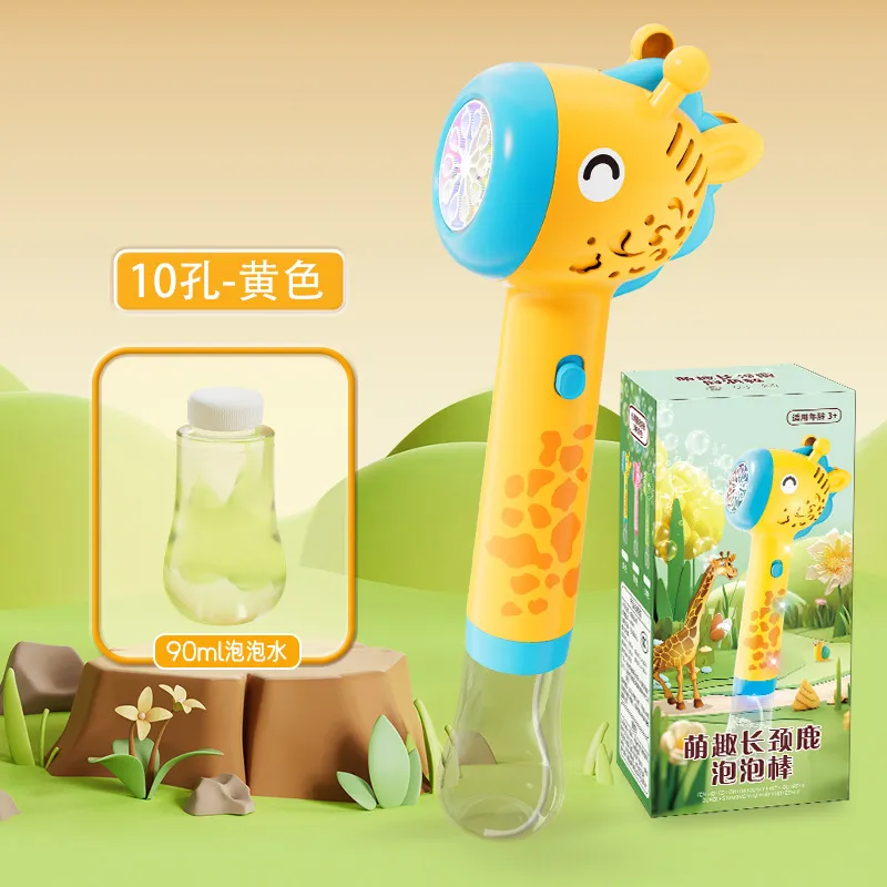 Bubble Toy 12