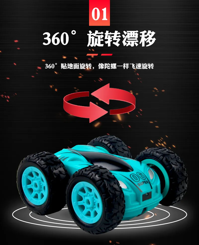 Carro de Acrobacias 4