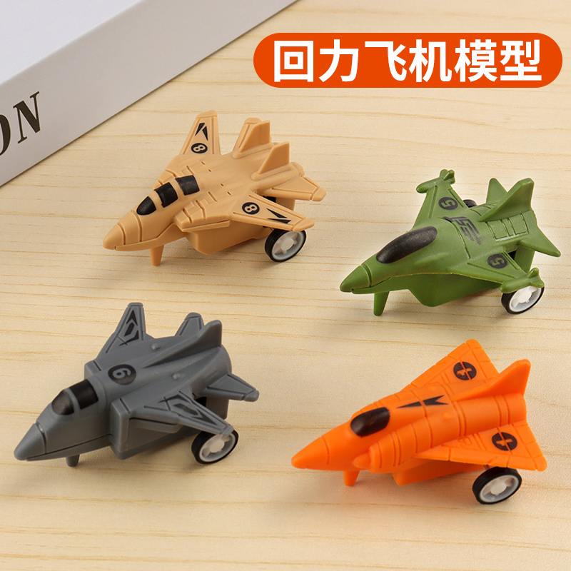 Brinde promocional pequeno carro de brinquedo de plástico com puxar para trás avião de brinquedo