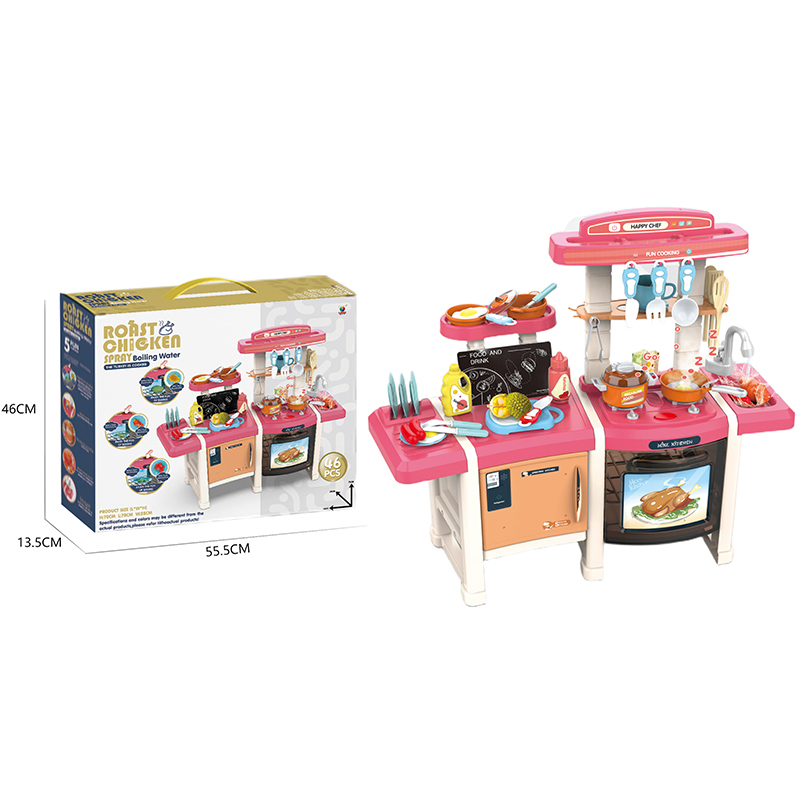 Conjunto de Brinquedos de Cozinha para Crianças, Brinquedo de Cozinhar de Plástico para Brincar, Brinquedo Seguro para Aventura na Cozinha, Conjunto de Brinquedos de Cozinha para Crianças
