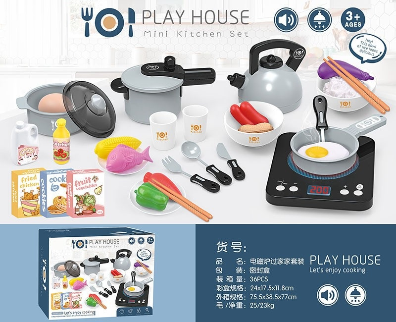 Conjunto de Brinquedos de Cozinha Elétrica Divertido para Crianças da Série de Eletrodomésticos de Cozinha de Brincadeira Moderna