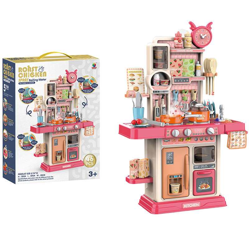 Conjunto de Brinquedos de Cozinha para Crianças, Brinquedo de Cozinhar de Plástico para Brincar, Brinquedo Seguro para Aventura na Cozinha, Conjunto de Brinquedos de Cozinha para Crianças