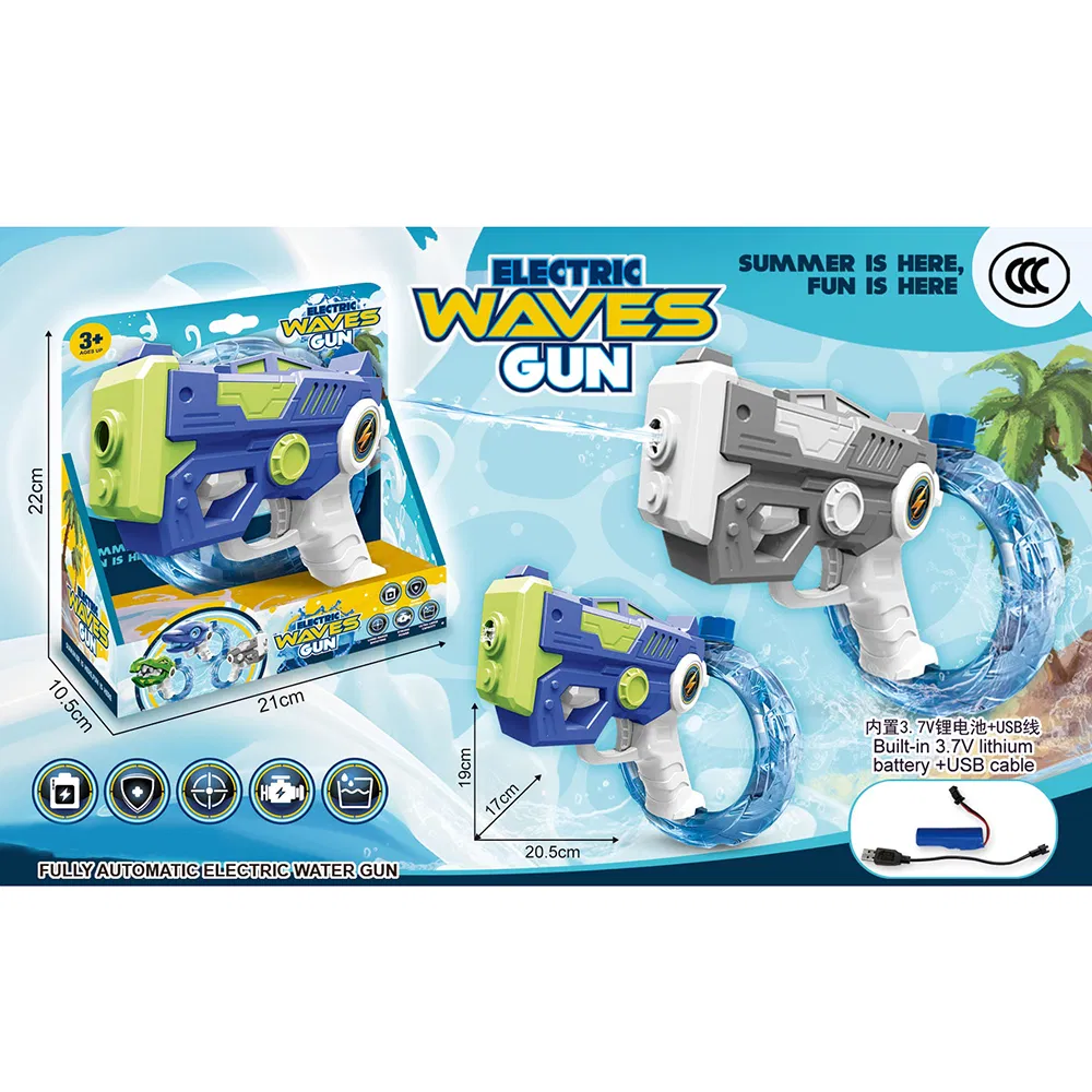 Pistola de água elétrica Dinossauro 5