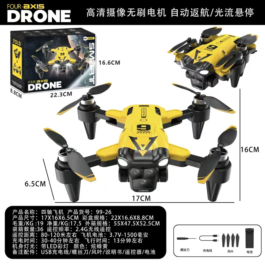 Drone Full View