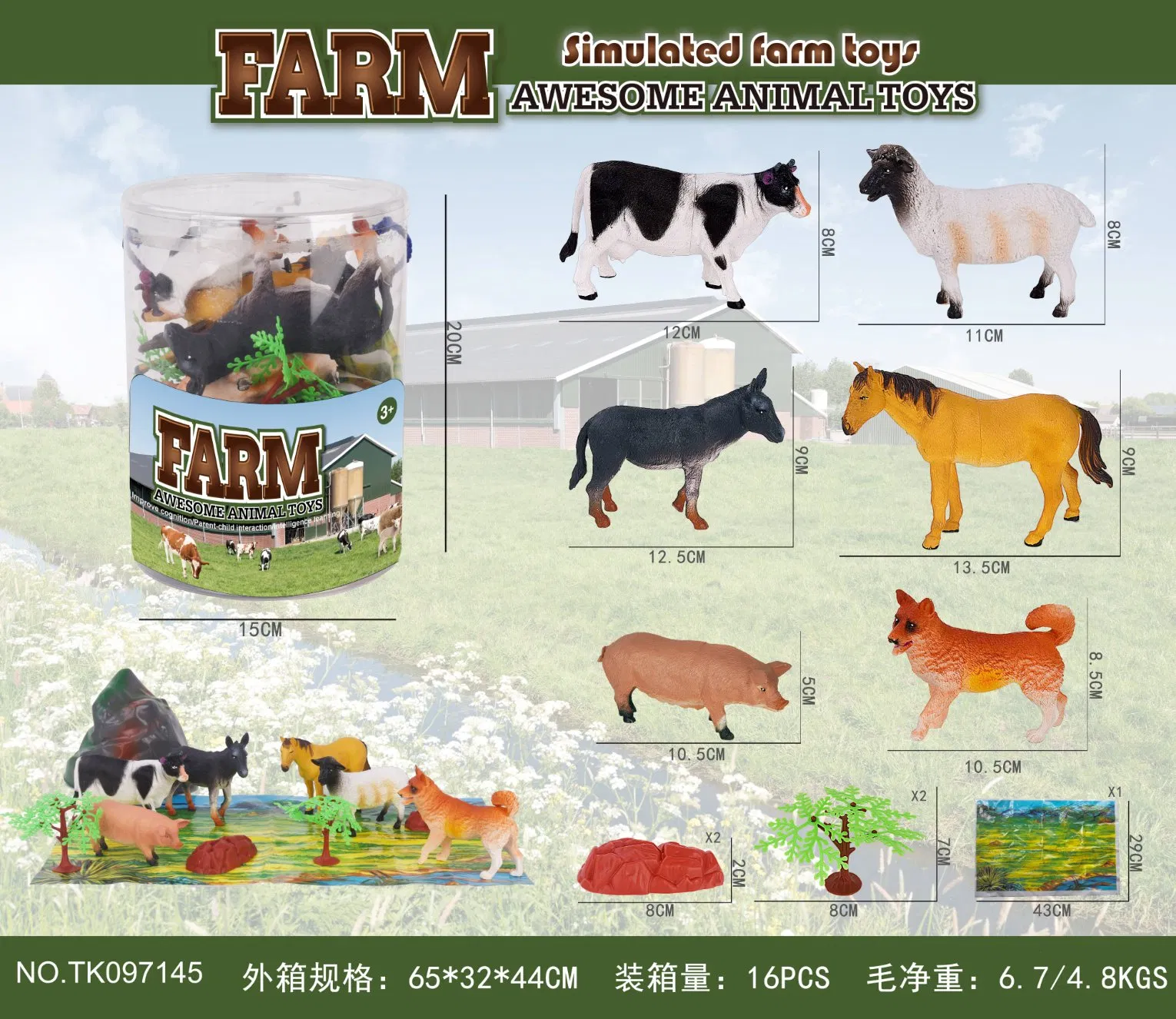 Atacado de Fábrica 5PCS Figuras de Vaca de Plástico PVC Miniatura Brinquedos Realistas de Animais de Fazenda