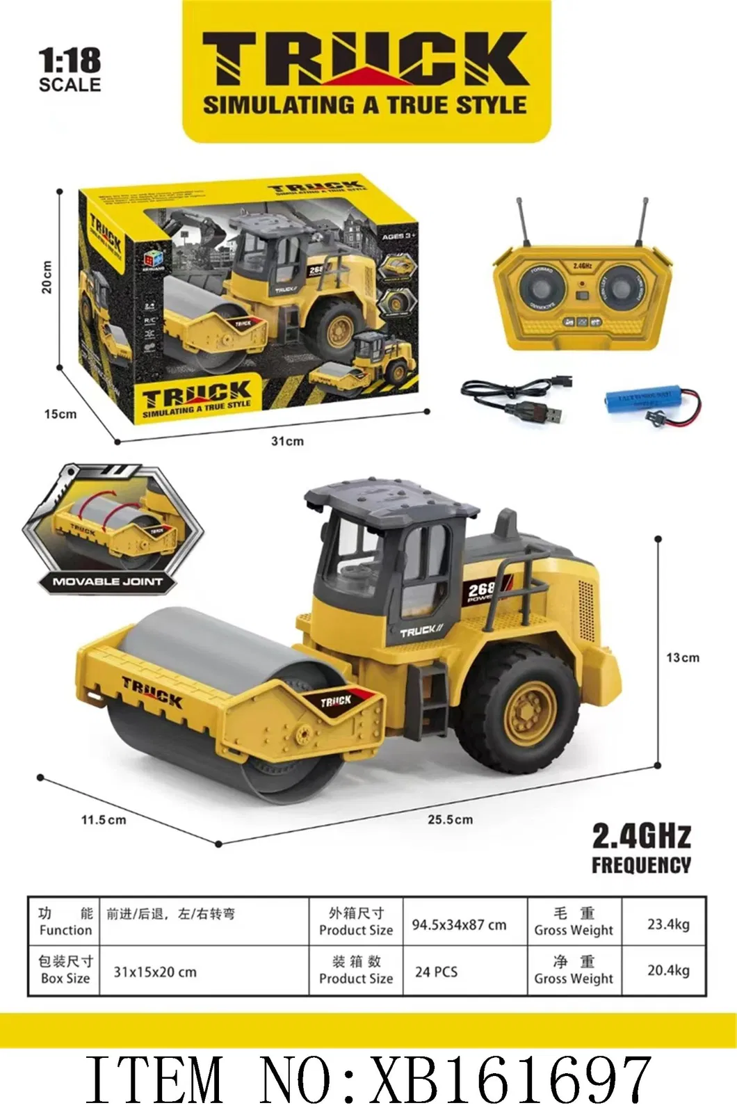 Caminhão de Engenharia 1
