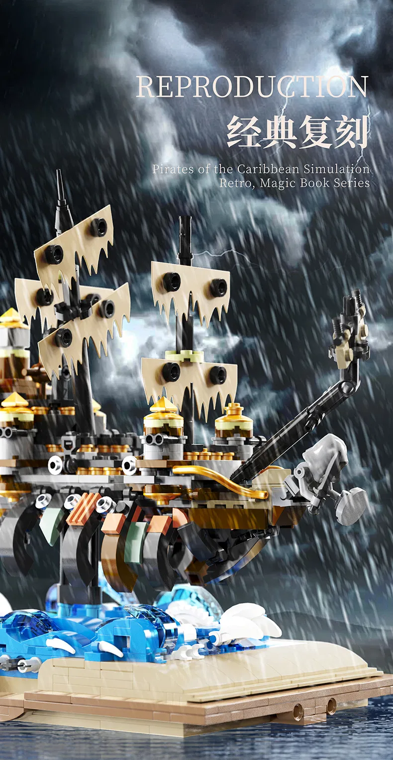 Magic Mary Ship 3