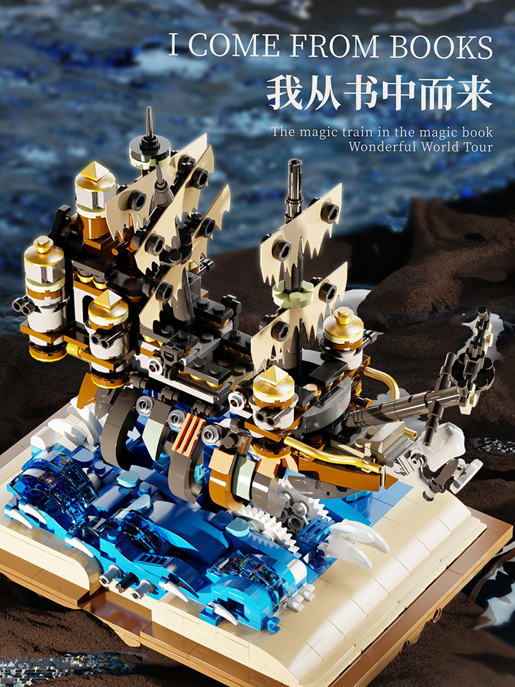 Brinquedo de Montar de Blocos de Plástico Magic Mary Ship Pequenas Partículas (13046)