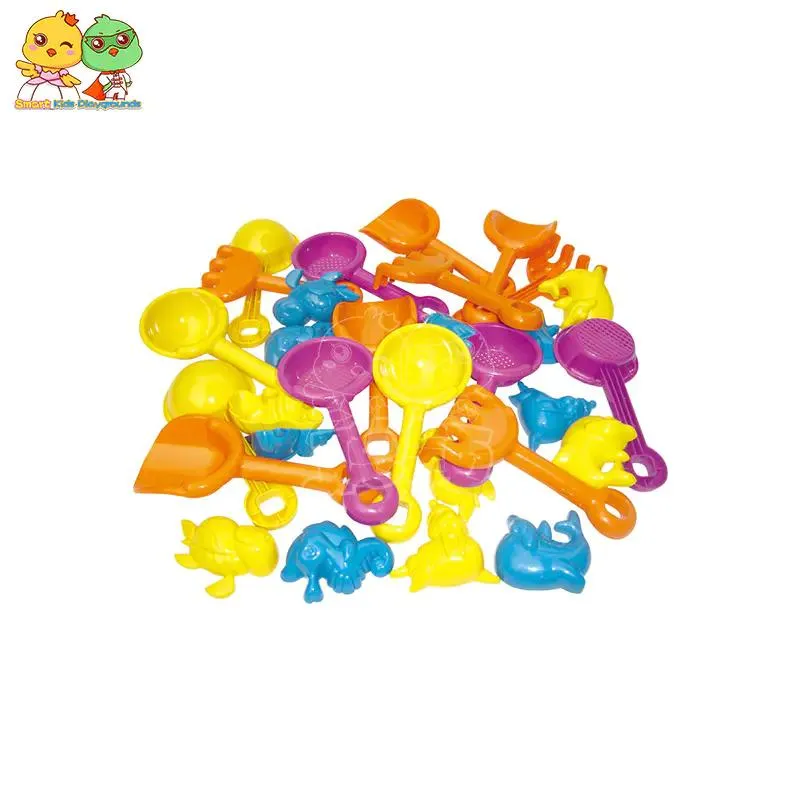 Outdoor Toy