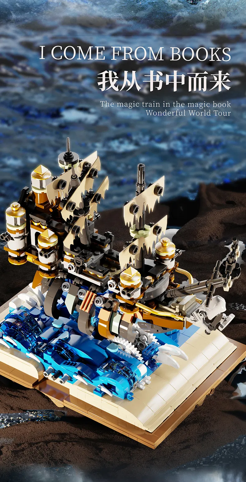 Magic Mary Ship 2