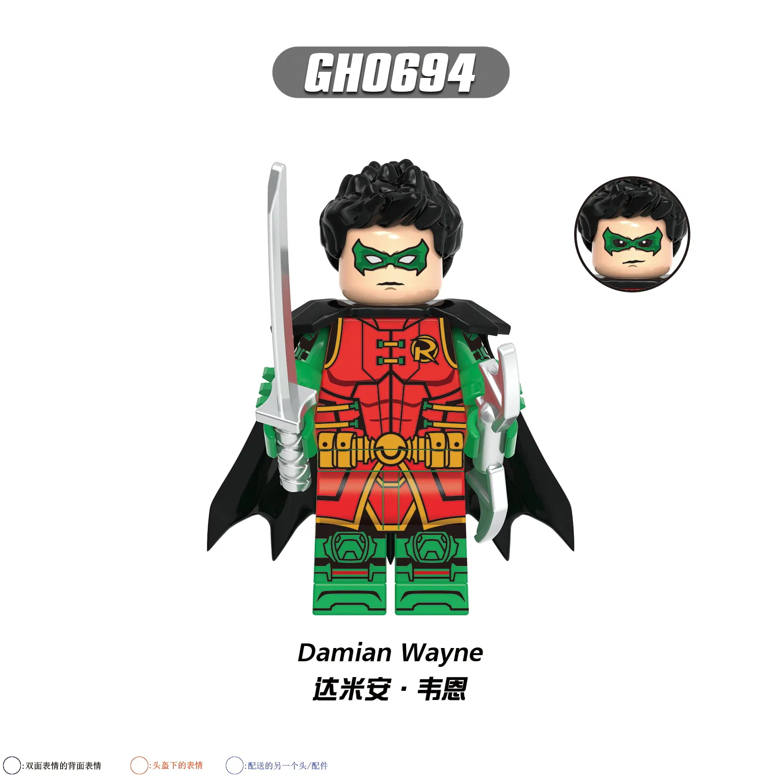 Titãs Robin Plástico Crianças Educacional Mini Figuras Blocos de Construção Brinquedo Atacado (G0189)