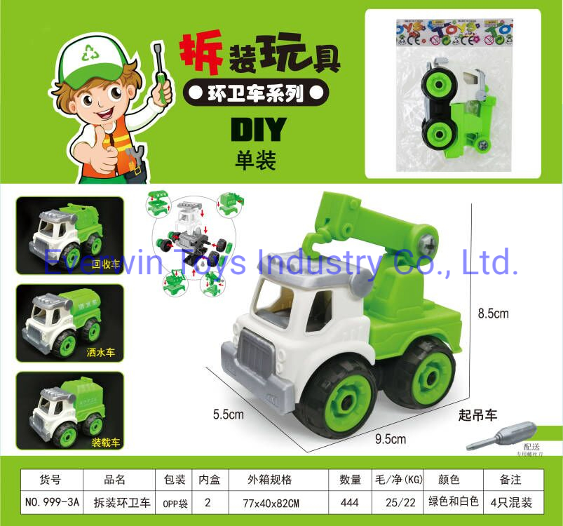 Brinquedo de Plástico para Crianças Promoção de Presentes Brinquedos DIY Veículo Veículo de Engenharia