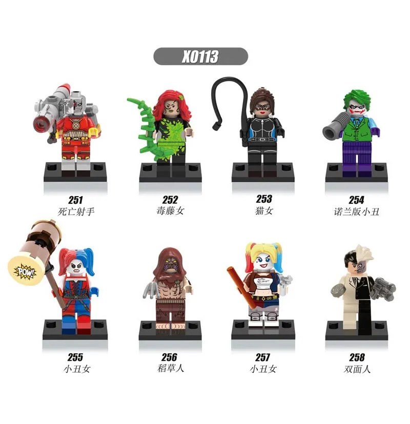 Figura de Ação de Plástico ABS O Hobbit Senhor dos Anéis (PG8036)