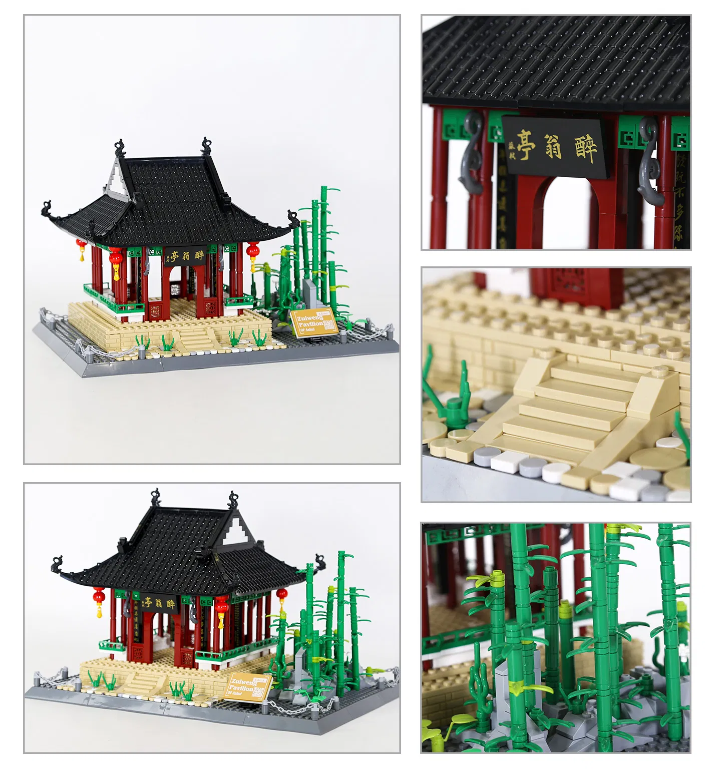 Modelo de montar DIY Pavilion Anhui China