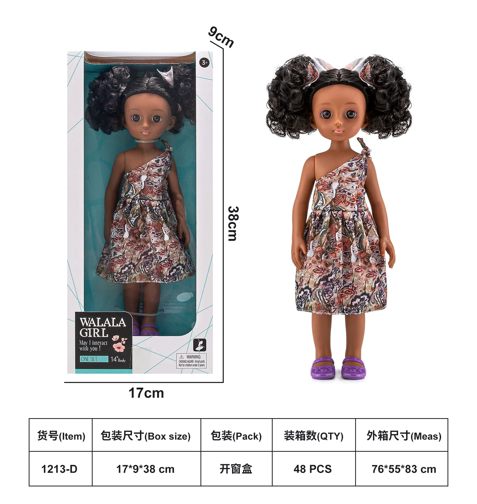 13 Item Novo Fábrica Fornecimento Direto Alta Qualidade Vinil Plástico Moda Bonita Boneca Menina Negra