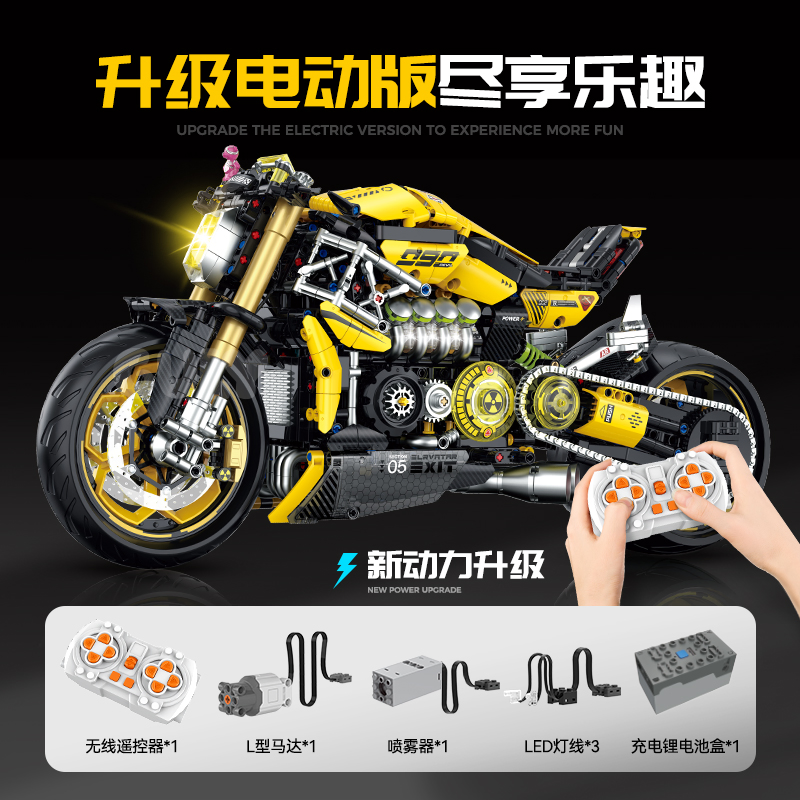1: 5 Modelo de Blocos de Construção de Motocicleta Cyberpunk com 2.4G Controle Remoto, Luz LED, Suporte de Exibição Spray Grande, Brinquedo de Construção de Motocicleta de Corrida para Crianças