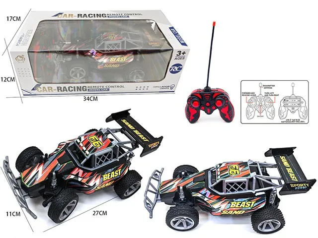 Brinquedo 12