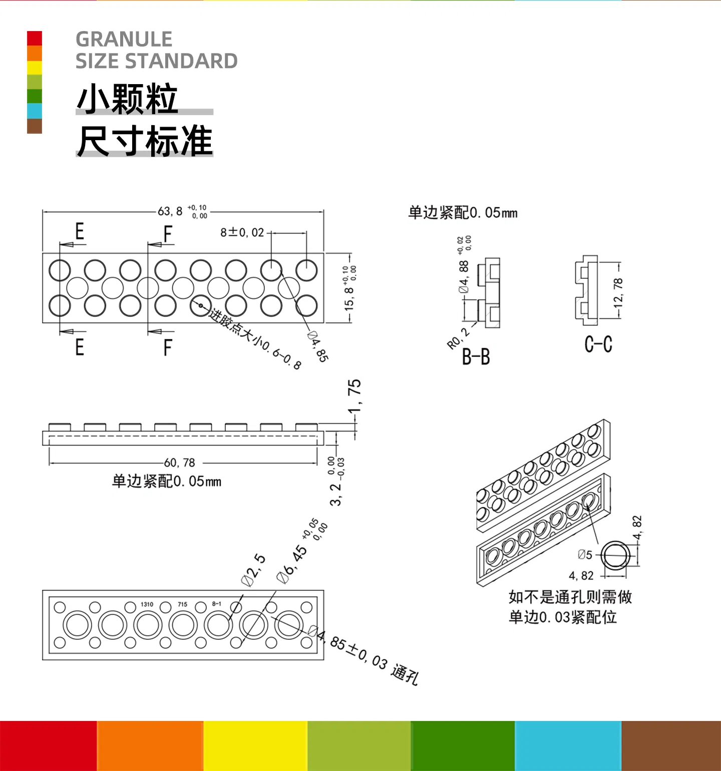 Modelo de montar DIY Pavilion Anhui China