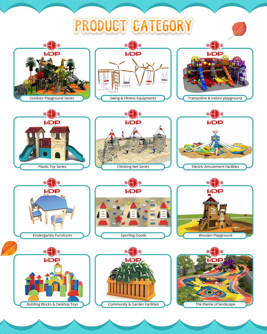Equipamento de Playground Indoor 3