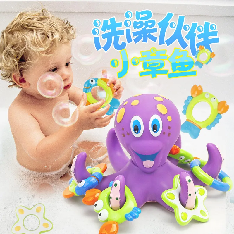 Bath Toy 1