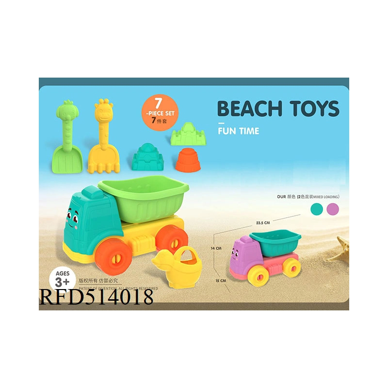 Conjunto de Ferramentas de Balde de Praia de Plástico para o Verão Brinquedos de Praia Ecológicos de Palha de Trigo