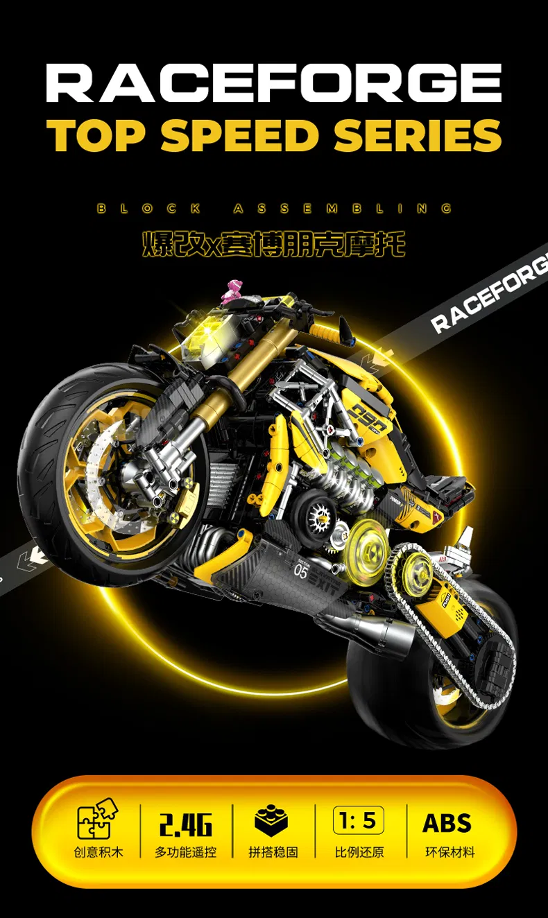 Modelo de Motocicleta Cyberpunk