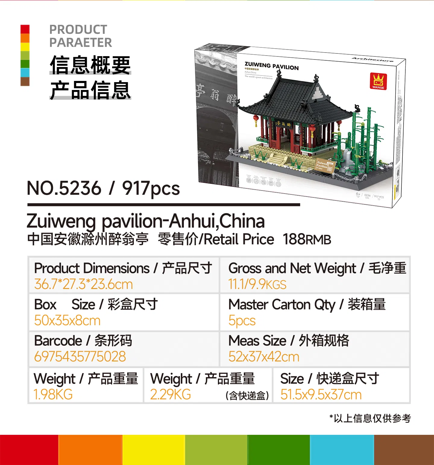 Modelo de montar DIY Pavilion Anhui China