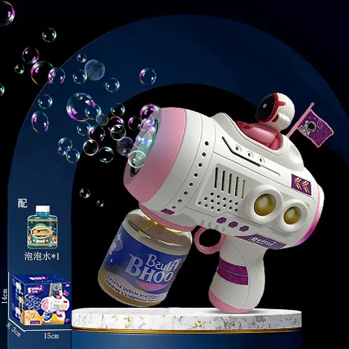 Bubble Toy 11