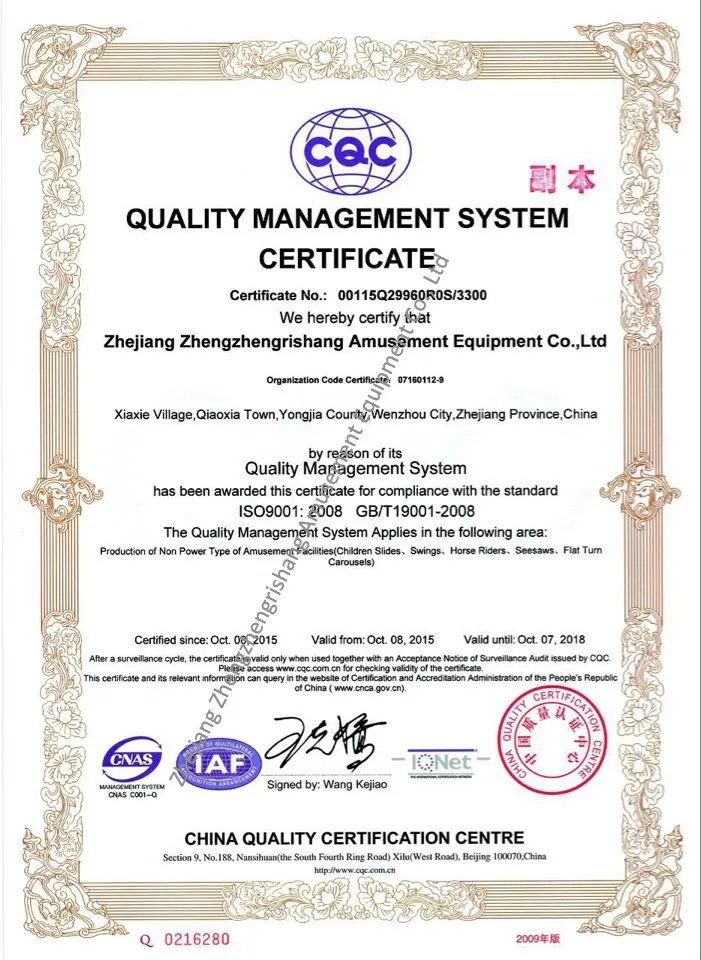Certificado 3