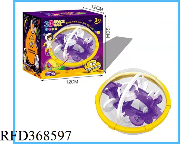 Jogo de Bolinha de Plástico Educacional 3D Quebra-Cabeça Labirinto Brinquedo Labirinto