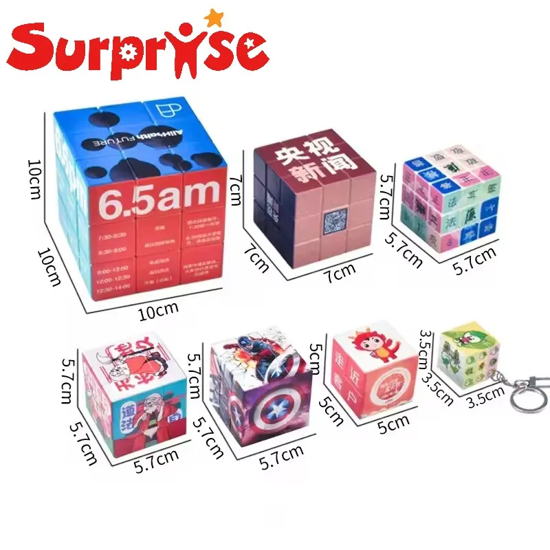 Cubo Mágico Design
