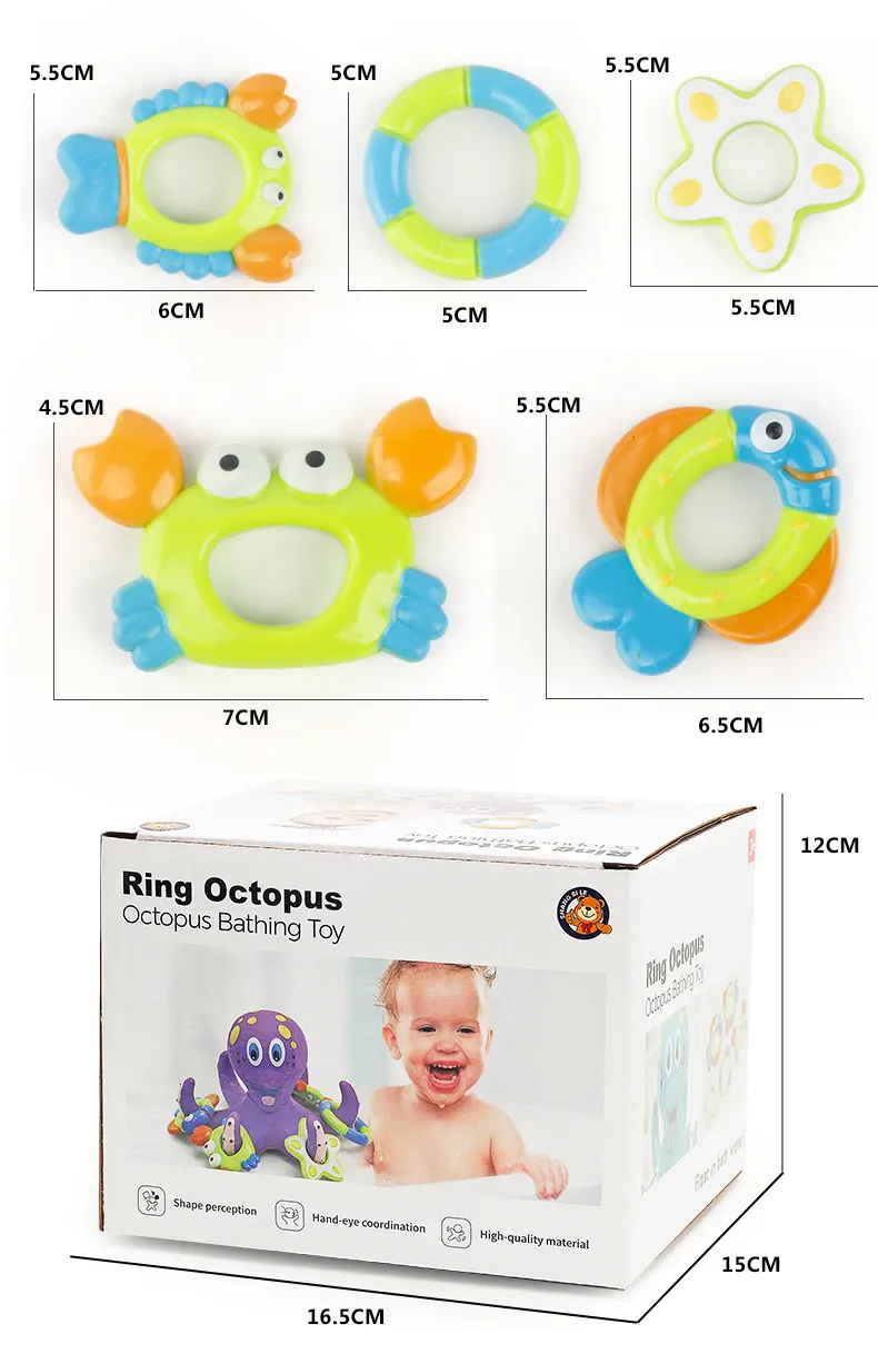 Bath Toy 5