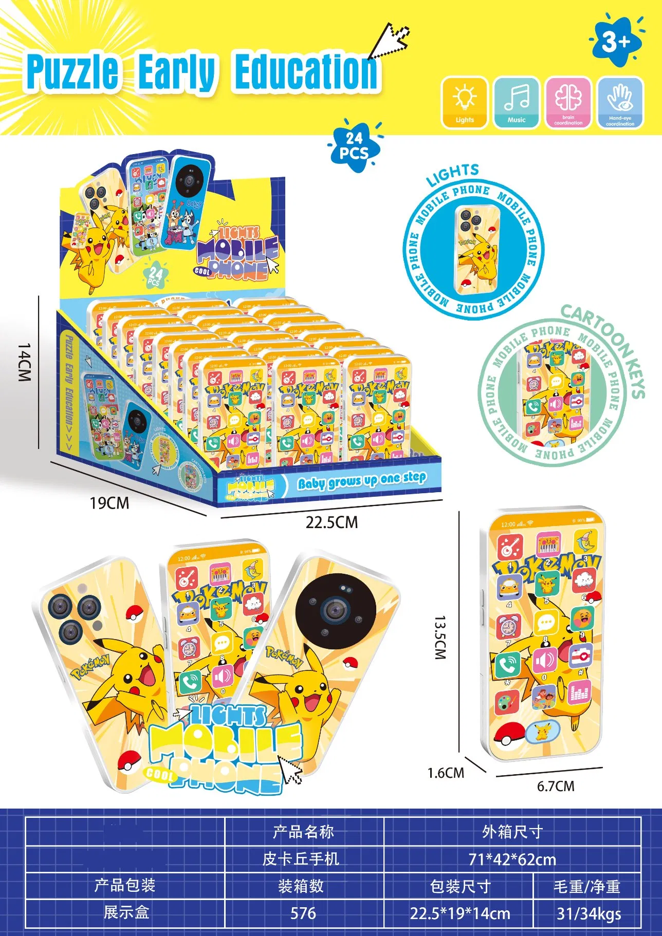 Brinquedo Musical Educativo para Bebês, Celular Divertido em Material Plástico Ecológico, OEM e ODM de Xinbo