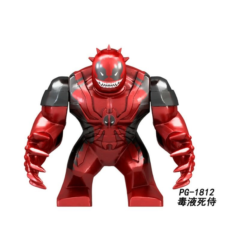 Figura de Ação de Super-Herói Marvel Venom Homem-Aranha Wolverine Brinquedo de Bloco de Construção de Plástico (PG8139)