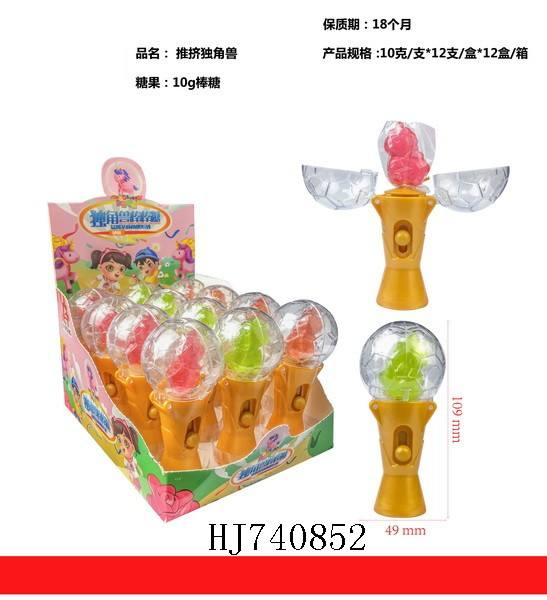 Brindes de Unicórnio Surpresa para Crianças em Atacado, Brinquedo de Pirulito de Plástico, Doce Brinquedo