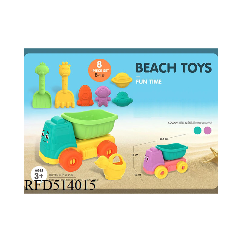 Conjunto de Ferramentas de Balde de Praia de Plástico para o Verão Brinquedos de Praia Ecológicos de Palha de Trigo