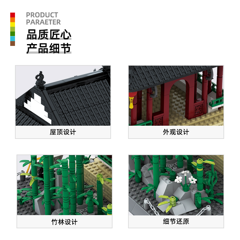 Caixa de presente colecionável de simulação educativa em plástico para crianças OEM/ODM Modelo Zuiweng Pavilion Anhui China 917PCS Brinquedo de montar DIY