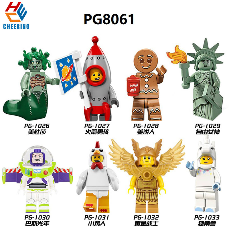 Figura Mini Colecionável de Cartoon Pump Montar Bloco de Construção Brinquedo de Plástico (PG8061)