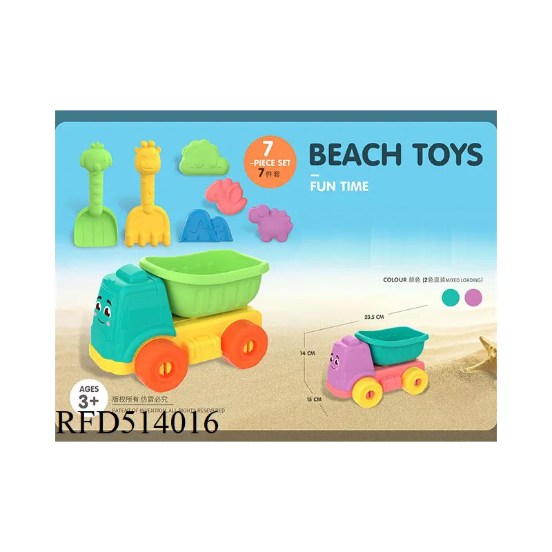 Conjunto de Ferramentas de Balde de Praia de Plástico para o Verão Brinquedos de Praia Ecológicos de Palha de Trigo