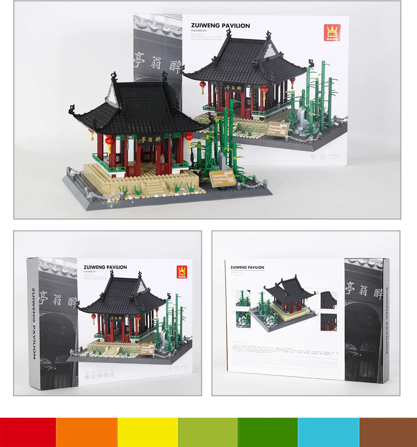 Modelo de montar DIY Pavilion Anhui China