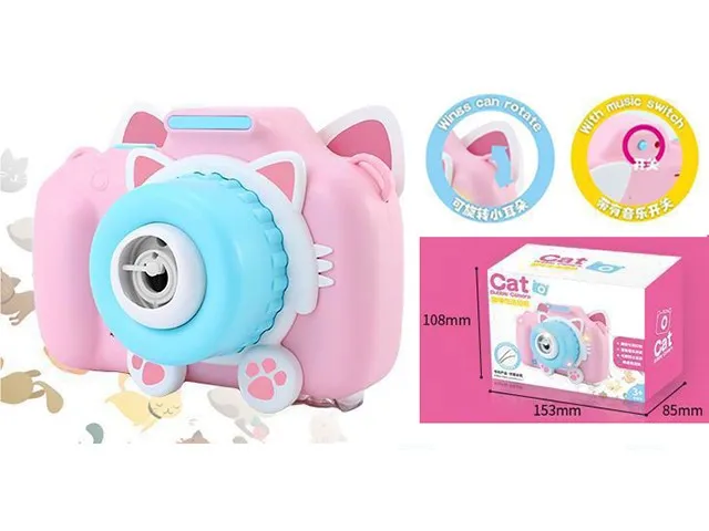 Brinquedo 5