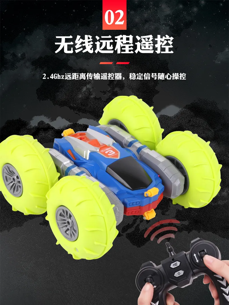 Carro de Acrobacias 5