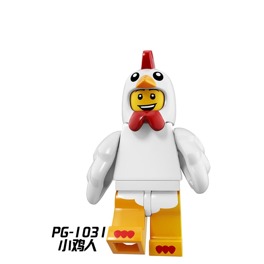 Figura Mini Colecionável de Cartoon Pump Montar Bloco de Construção Brinquedo de Plástico (PG8061)