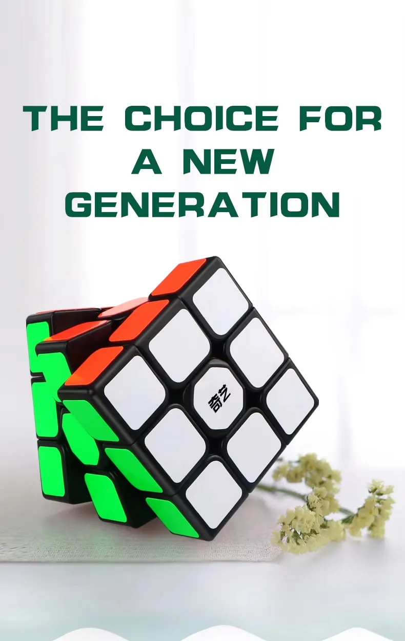 Cubo Mágico Detalhe 1